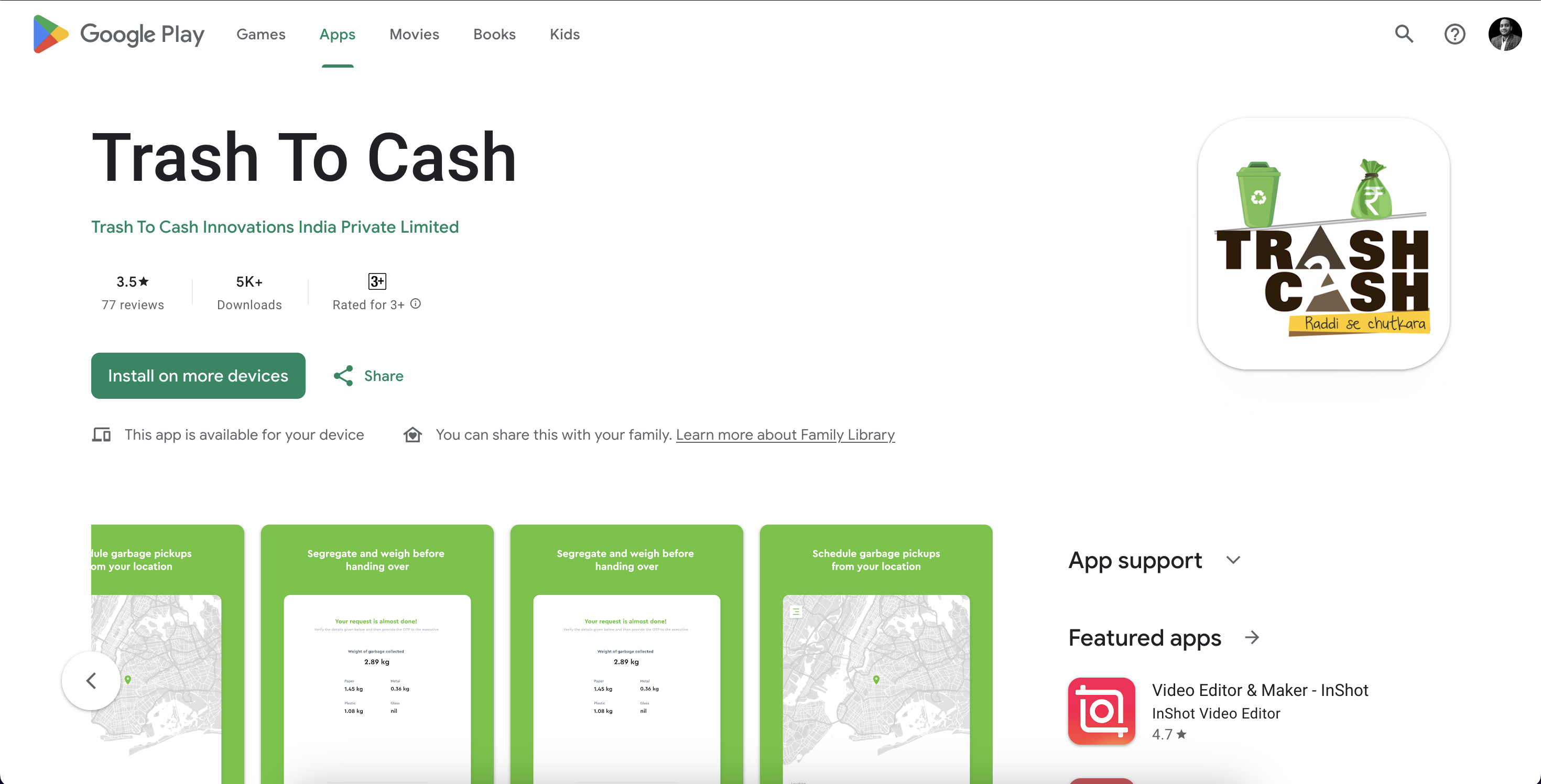 Trash To Cash project screenshot